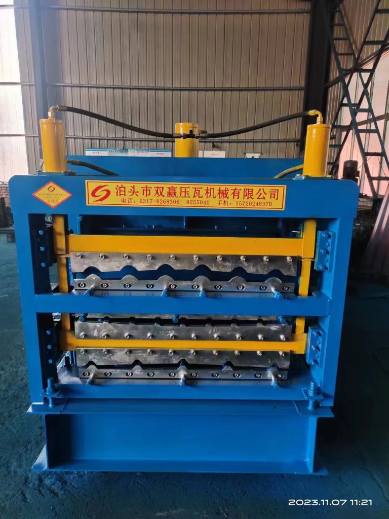 Three-in-One Roll Forming Machine